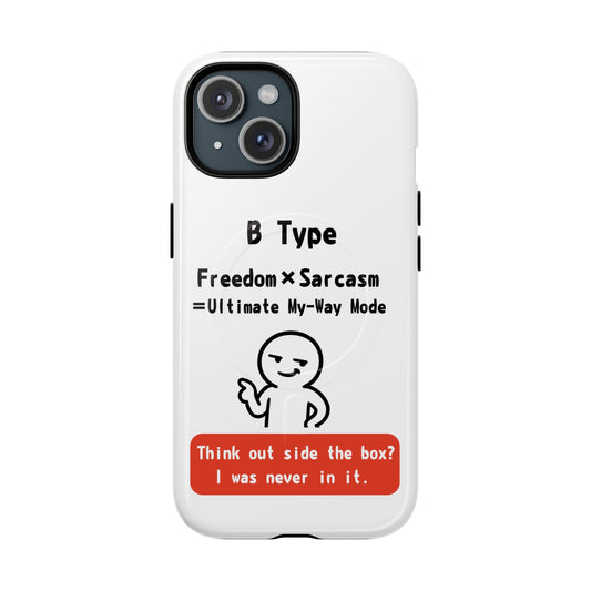 B Blood Type Phone Case  Magnetic Charging Compatible & Bold Personality Design