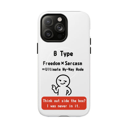 B Blood Type Phone Case  Magnetic Charging Compatible & Bold Personality Design