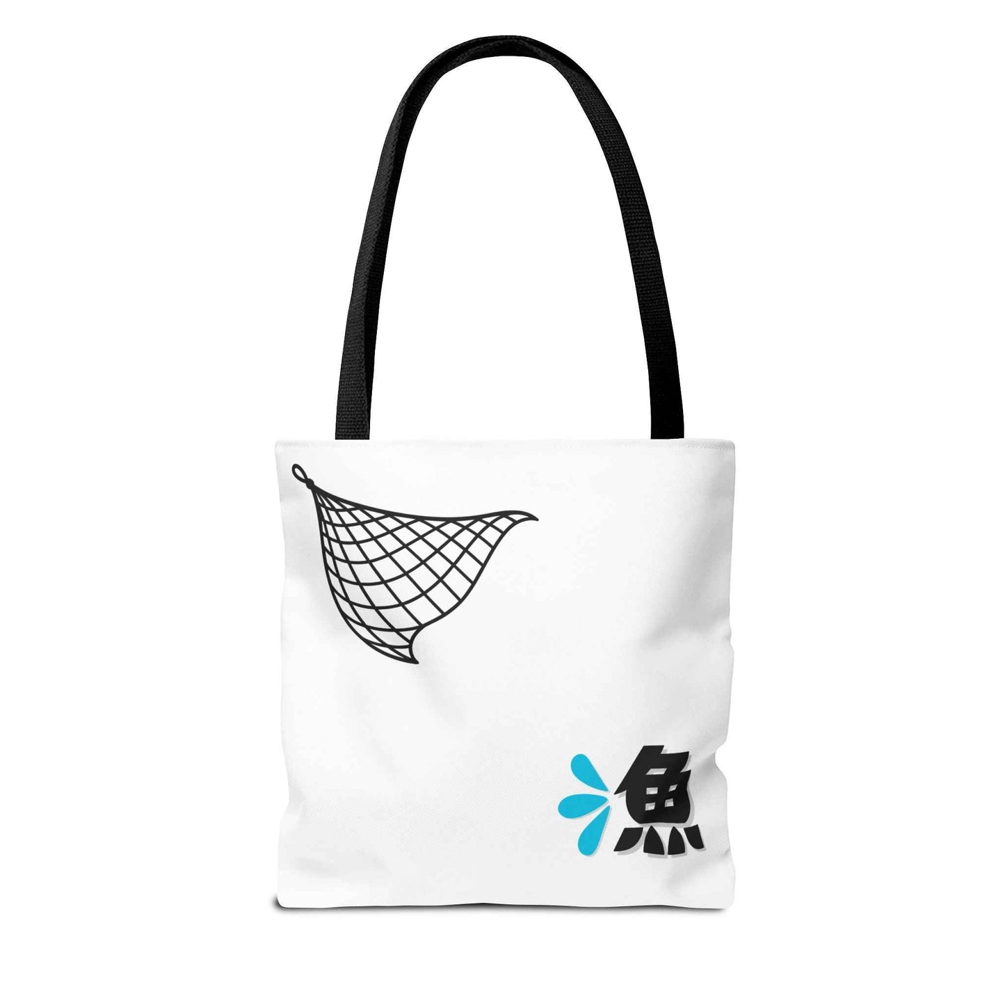 Fishermen Tote Bag- Japanese Fish Illustration Perfect for, Fishmongers and Ocean Lovers by IROHA studio