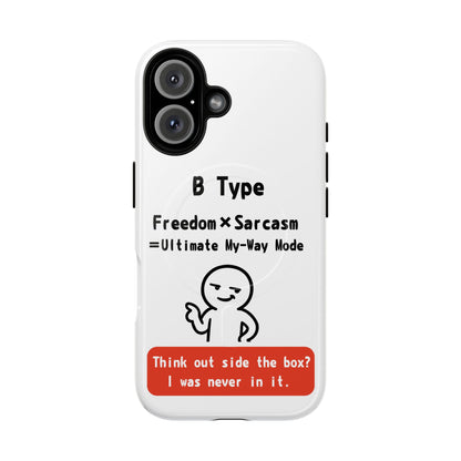 B Blood Type Phone Case  Magnetic Charging Compatible & Bold Personality Design