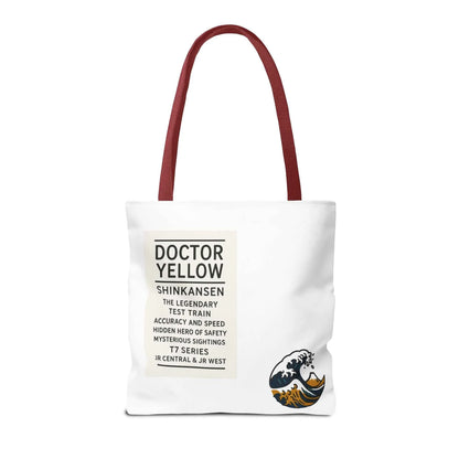 Shinkansen DR Yellow Tote Bag - Mt. Fuji Design by IROHA studio