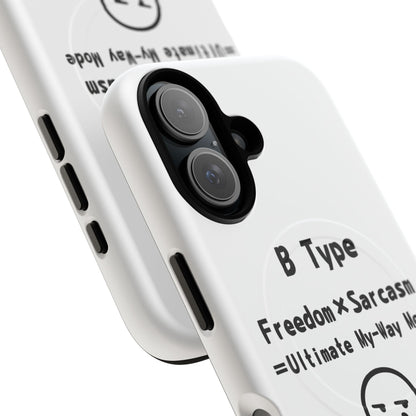 B Blood Type Phone Case  Magnetic Charging Compatible & Bold Personality Design