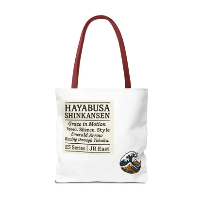 Shinkansen Hayabusa Tote Bag -Japanese Train illustration by IROHA studio