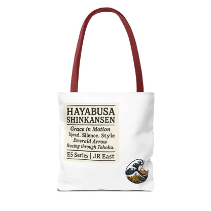 Shinkansen Hayabusa Tote Bag -Japanese Train illustration by IROHA studio