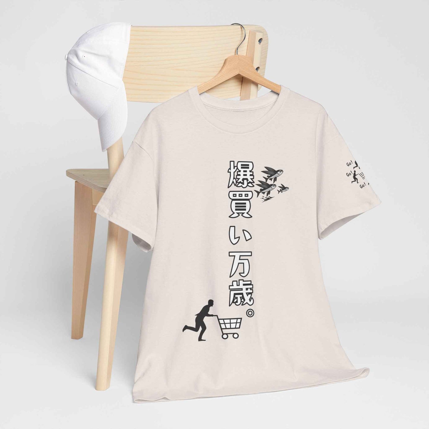 Shopping Spree Champion T-Shirt Bold Japanese Slogan with Cart Sleeve Design Ice Grey by IROHA studio