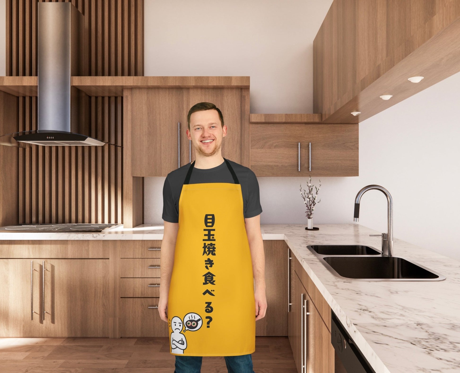 Photo of Want Some Fried Eyes? Funny Horror-Inspired Japanese text Apron from IROHA-STUDIO