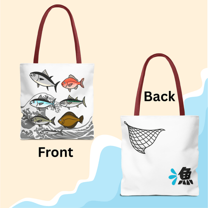 Fishermen Tote Bag- Japanese Fish Illustration Perfect for, Fishmongers and Ocean Lovers by IROHA studio