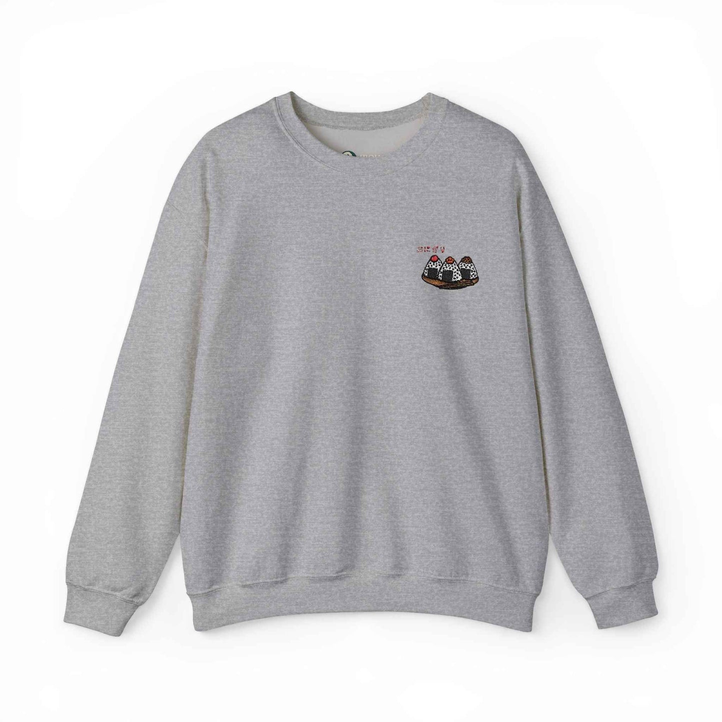 Rice Ball Embroidered Sweatshirt – Cute Japanese Food Design Sport Grey by IROHA studio