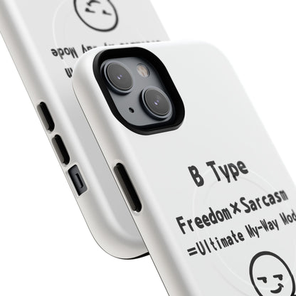 B Blood Type Phone Case  Magnetic Charging Compatible & Bold Personality Design