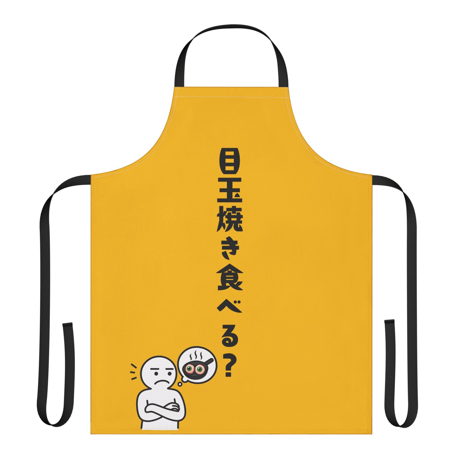 Photo of Want Some Fried Eyes? Funny Horror-Inspired Japanese text Apron from IROHA-STUDIO