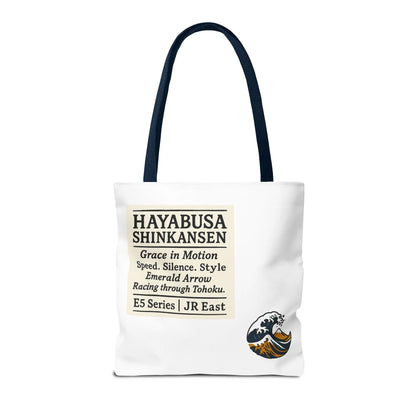 Shinkansen Hayabusa Tote Bag -Japanese Train illustration by IROHA studio