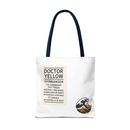Shinkansen DR Yellow Tote Bag - Mt. Fuji Design by IROHA studio