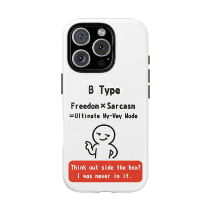B Blood Type Phone Case  Magnetic Charging Compatible & Bold Personality Design