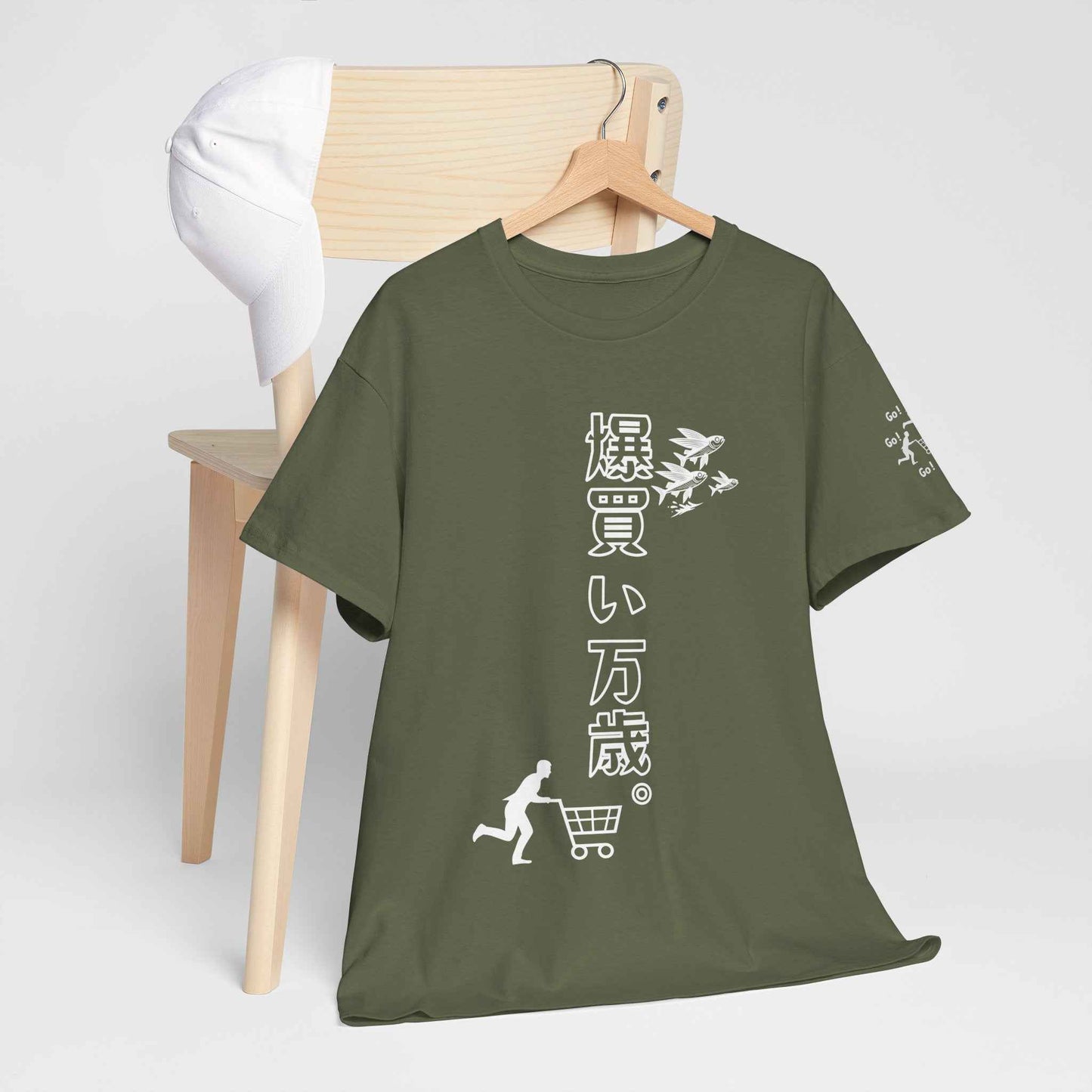 Shopping Spree Champion T-Shirt Bold Japanese Slogan with Cart Sleeve Design Military Green by IROHA studio