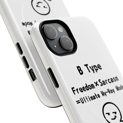 B Blood Type Phone Case  Magnetic Charging Compatible & Bold Personality Design