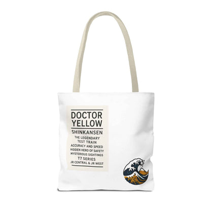 Shinkansen DR Yellow Tote Bag - Mt. Fuji Design by IROHA studio