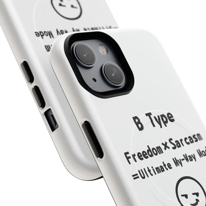 B Blood Type Phone Case  Magnetic Charging Compatible & Bold Personality Design