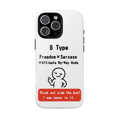 B Blood Type Phone Case  Magnetic Charging Compatible & Bold Personality Design