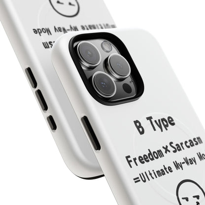 B Blood Type Phone Case  Magnetic Charging Compatible & Bold Personality Design