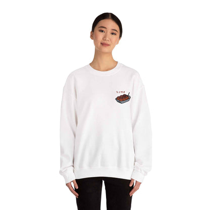 Takoyaki Embroidered Sweatshirt Japanese Food Design by IROHA studio