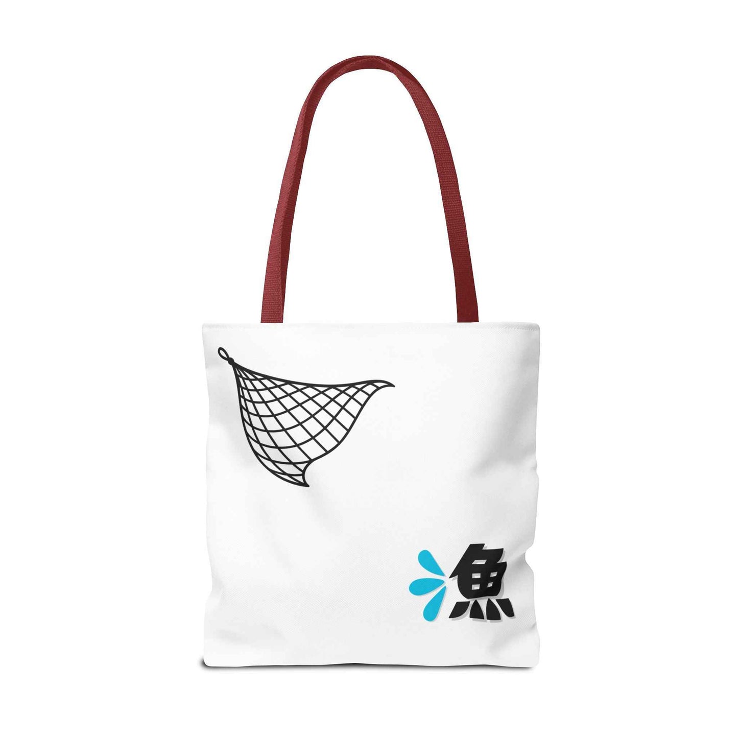Fishermen Tote Bag- Japanese Fish Illustration Perfect for, Fishmongers and Ocean Lovers by IROHA studio