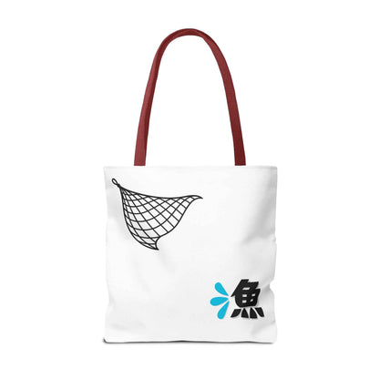 Fishermen Tote Bag- Japanese Fish Illustration Perfect for, Fishmongers and Ocean Lovers by IROHA studio