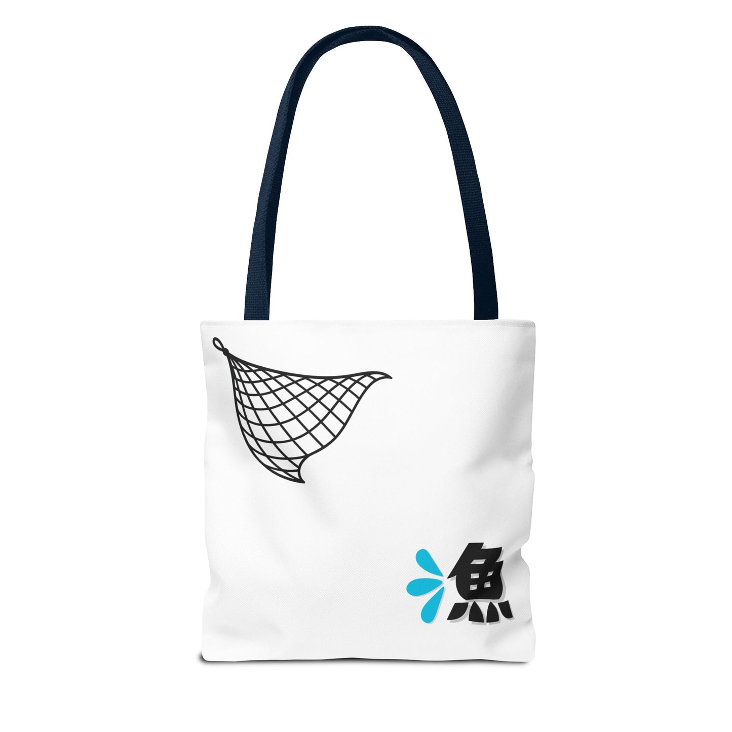 Fishermen Tote Bag- Japanese Fish Illustration Perfect for, Fishmongers and Ocean Lovers by IROHA studio