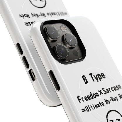 B Blood Type Phone Case  Magnetic Charging Compatible & Bold Personality Design