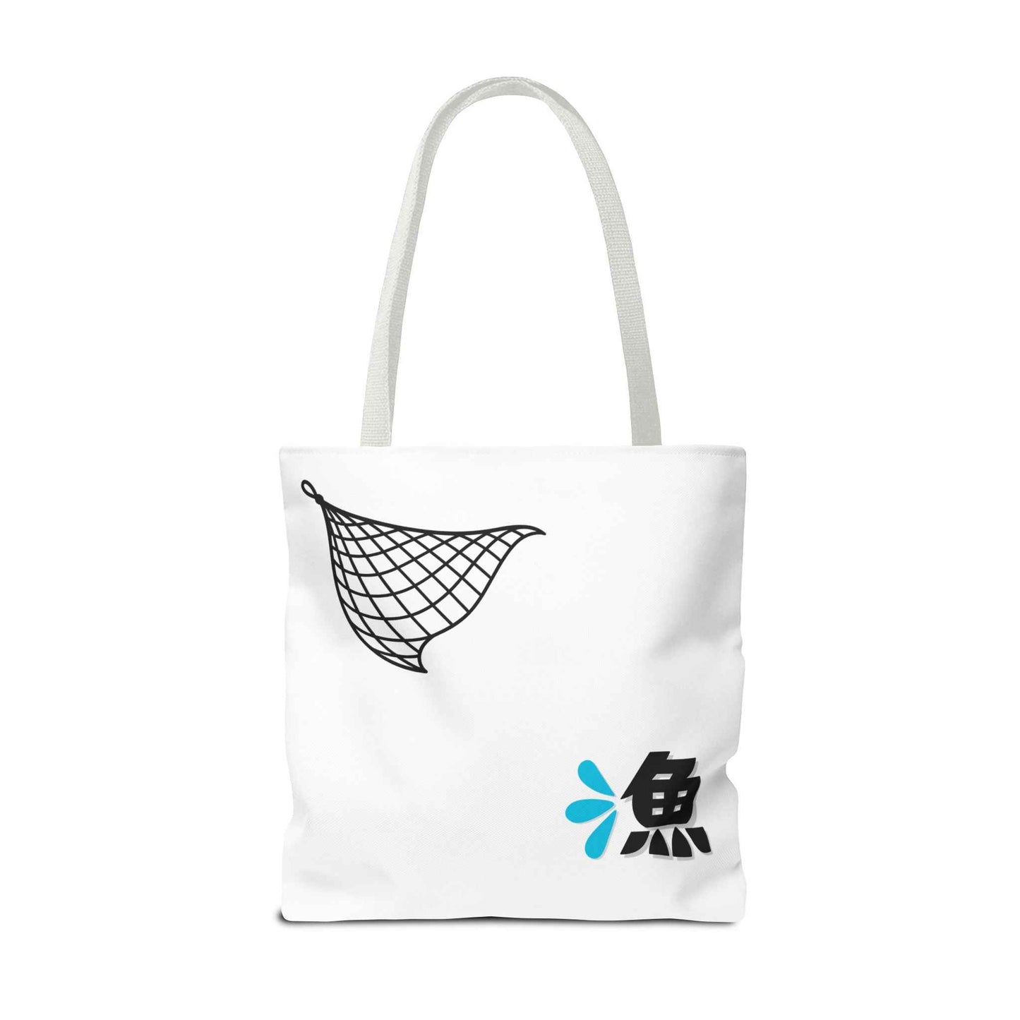 Fishermen Tote Bag- Japanese Fish Illustration Perfect for, Fishmongers and Ocean Lovers by IROHA studio