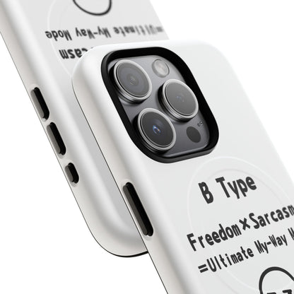 B Blood Type Phone Case  Magnetic Charging Compatible & Bold Personality Design