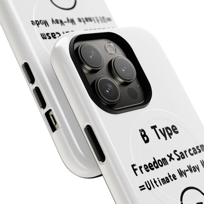 B Blood Type Phone Case  Magnetic Charging Compatible & Bold Personality Design