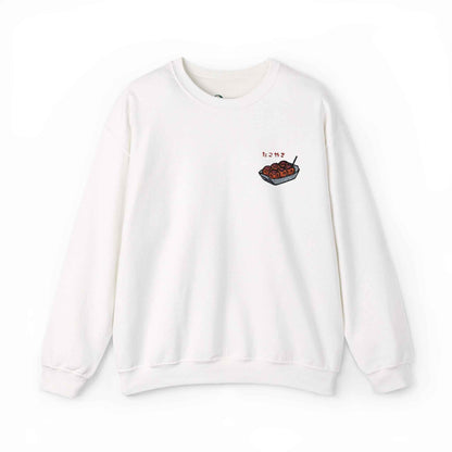 Takoyaki Embroidered Sweatshirt Japanese Food Design White by IROHA studio