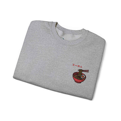 Ramen Embroidered Sweatshirt - Japanese food Design by IROHA studio