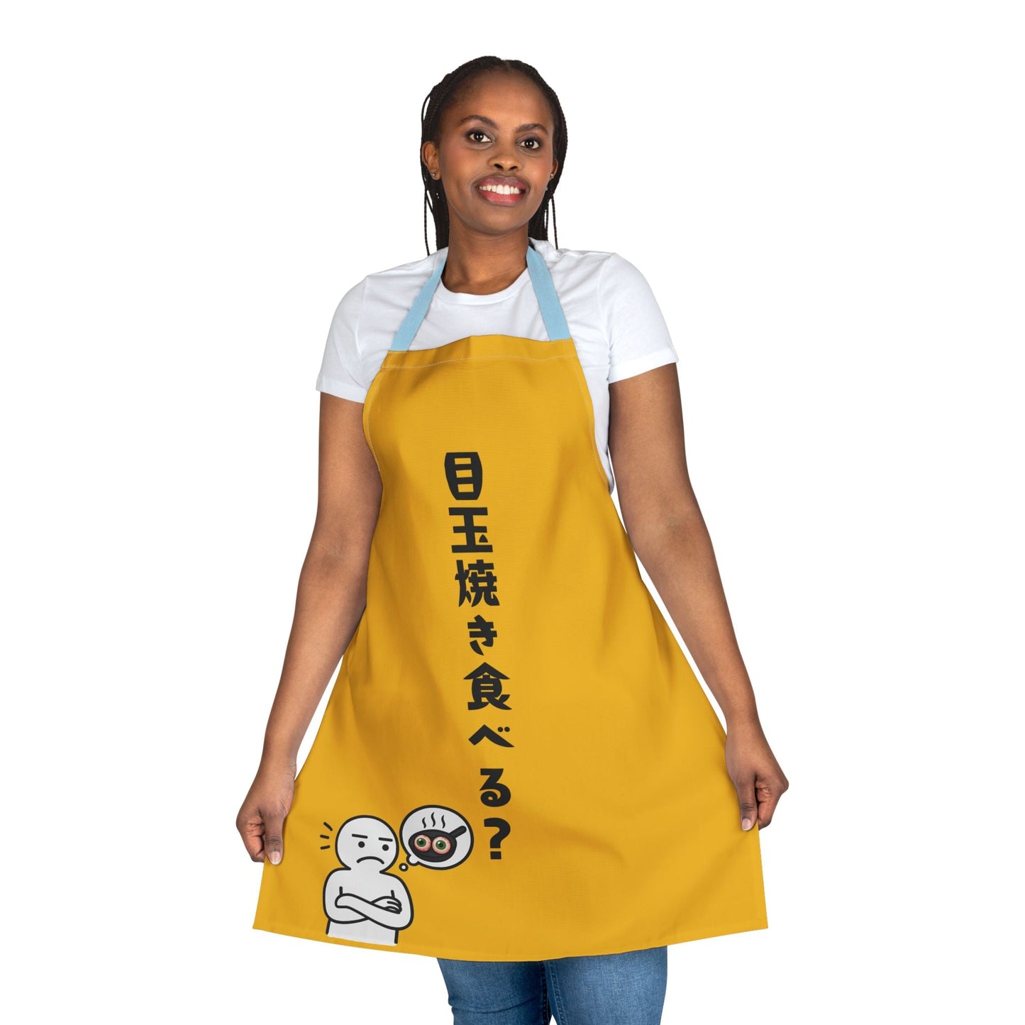 Photo of Want Some Fried Eyes? Funny Horror-Inspired Japanese text Apron from IROHA-STUDIO