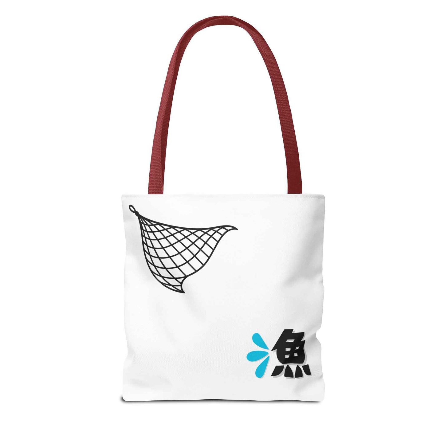Fishermen Tote Bag- Japanese Fish Illustration Perfect for, Fishmongers and Ocean Lovers by IROHA studio