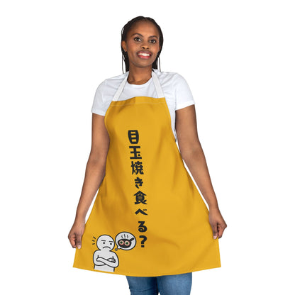 Photo of Want Some Fried Eyes? Funny Horror-Inspired Japanese text Apron Front from IROHA-STUDIO