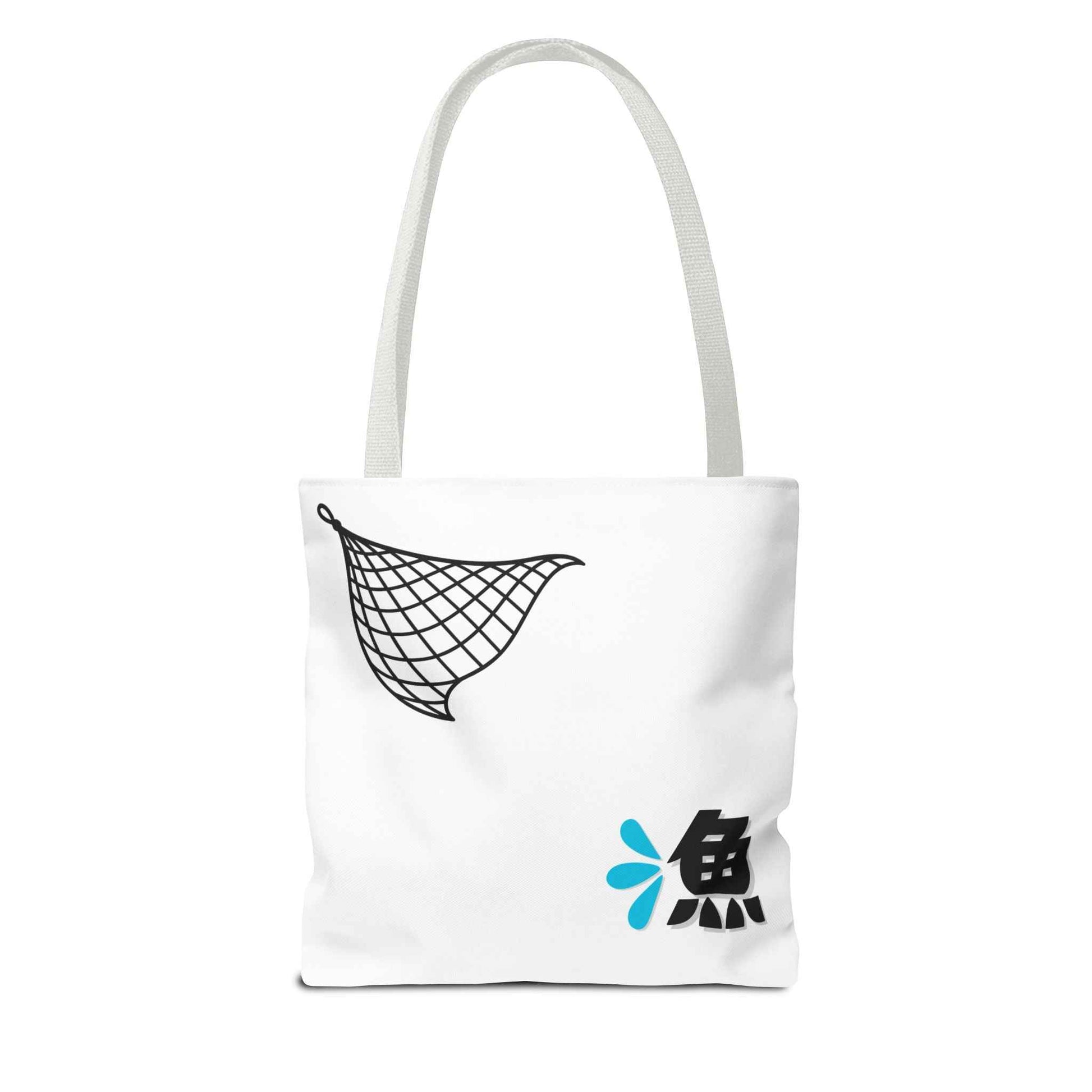 Fishermen Tote Bag- Japanese Fish Illustration Perfect for, Fishmongers and Ocean Lovers by IROHA studio