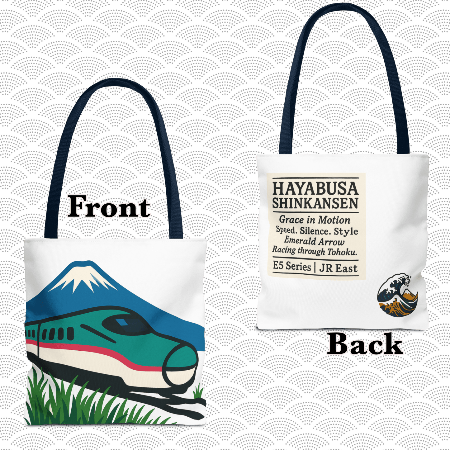 Shinkansen Hayabusa Tote Bag -Japanese Train illustration by IROHA studio