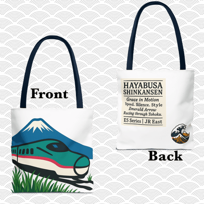Shinkansen Hayabusa Tote Bag -Japanese Train illustration by IROHA studio