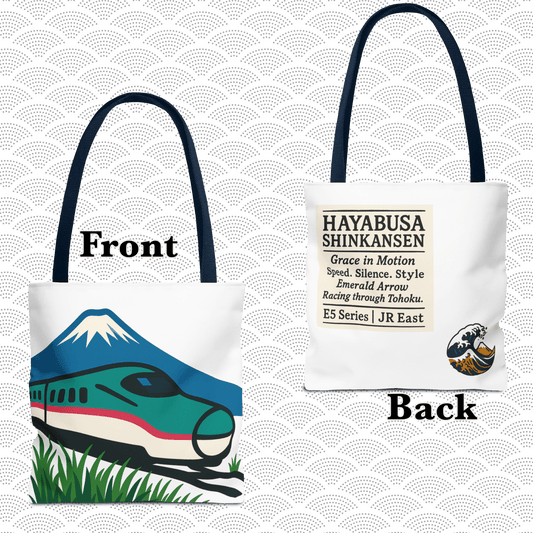Shinkansen Hayabusa Tote Bag -Japanese Train illustration by IROHA studio