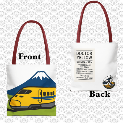 Shinkansen DR Yellow Tote Bag - Mt. Fuji Design by IROHA studio
