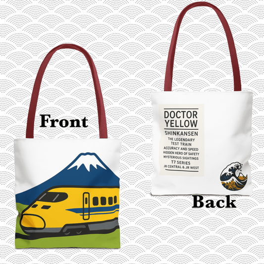 Shinkansen DR Yellow Tote Bag - Mt. Fuji Design by IROHA studio