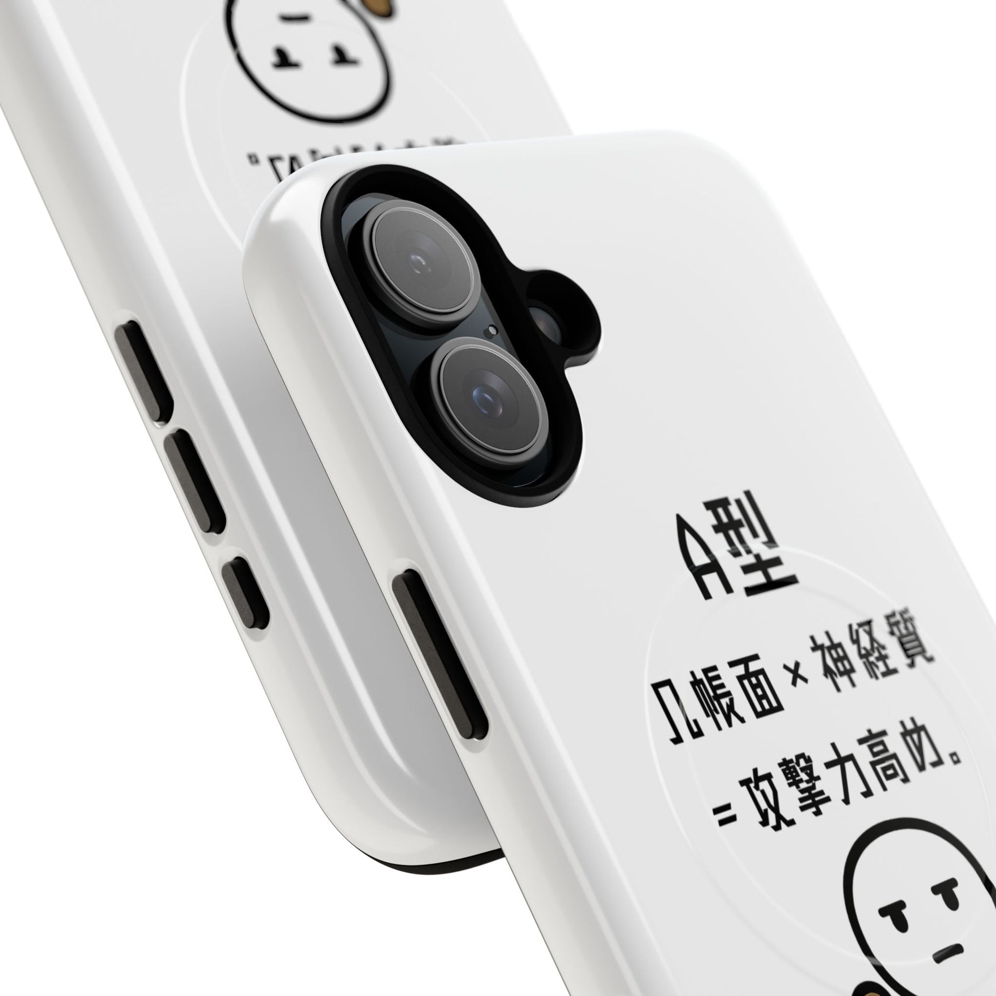 Photo of A Blood Type Phone Case Magnetic Charging Compatible & Bold Personality Design (Japanese) from IROHA - STUDIO