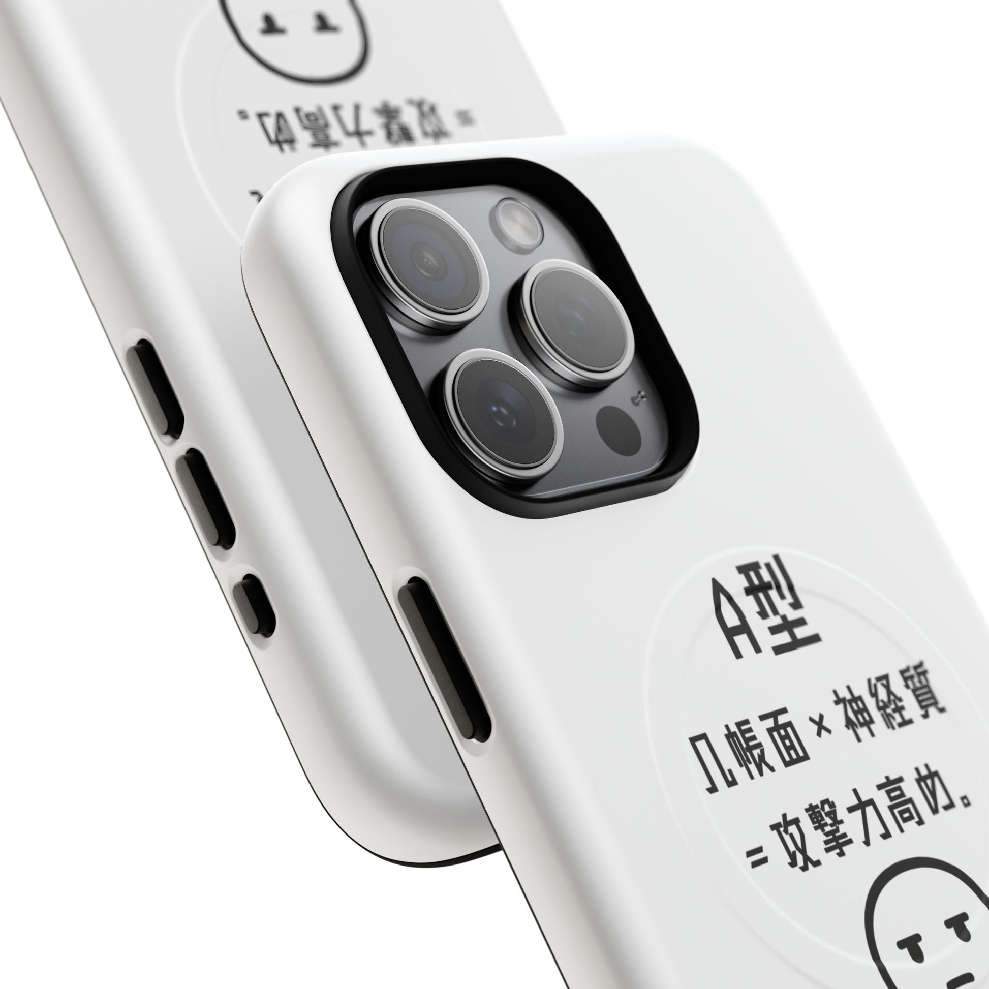 Photo of A Blood Type Phone Case Magnetic Charging Compatible & Bold Personality Design (Japanese) from IROHA - STUDIO