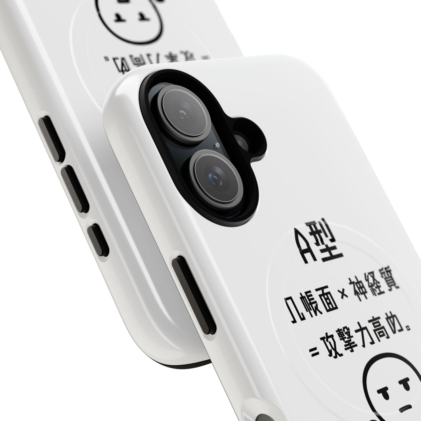 Photo of A Blood Type Phone Case Magnetic Charging Compatible & Bold Personality Design (Japanese) from IROHA - STUDIO