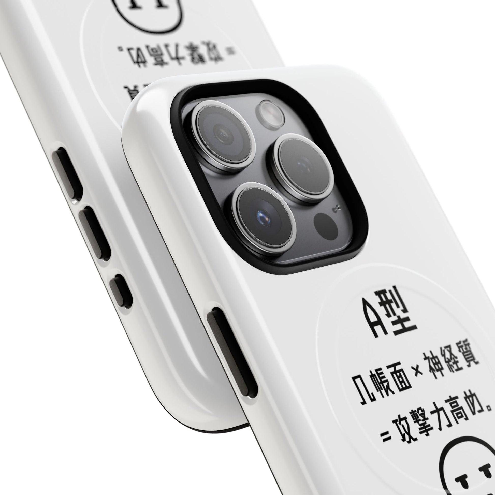 Photo of A Blood Type Phone Case Magnetic Charging Compatible & Bold Personality Design (Japanese) from IROHA - STUDIO