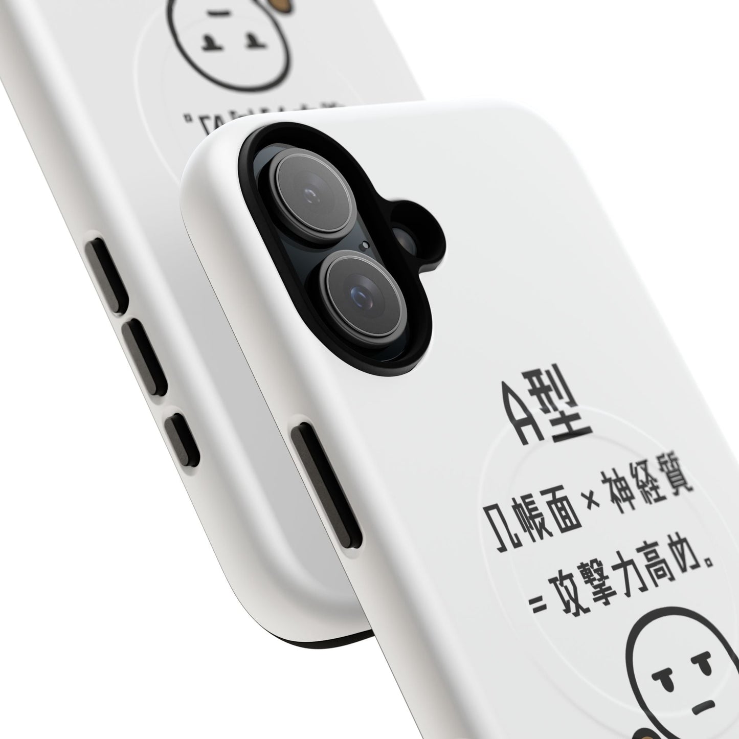 Photo of A Blood Type Phone Case Magnetic Charging Compatible & Bold Personality Design (Japanese) from IROHA - STUDIO