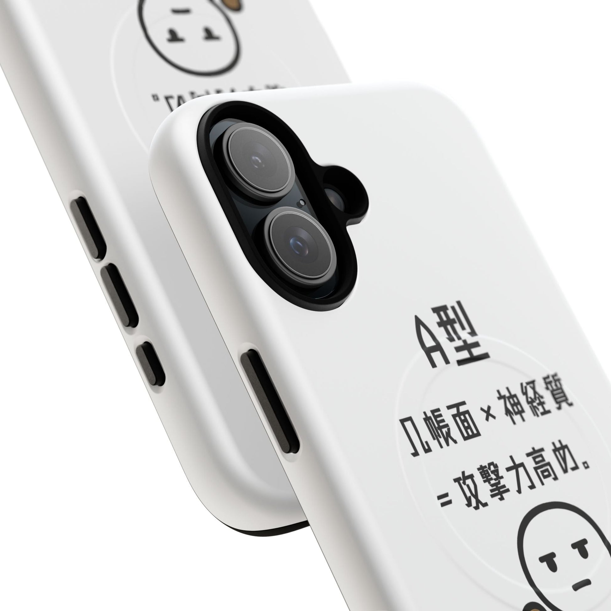 Photo of A Blood Type Phone Case Magnetic Charging Compatible & Bold Personality Design (Japanese) from IROHA - STUDIO