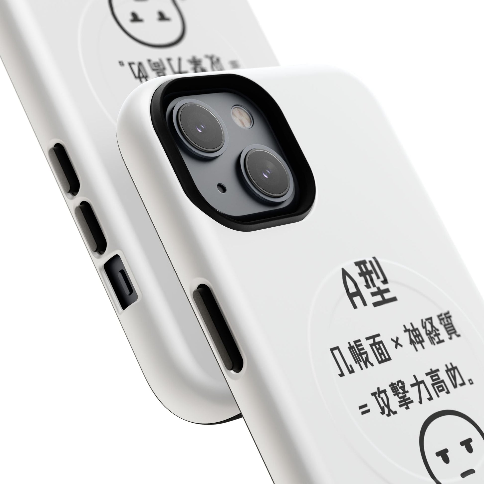 Photo of A Blood Type Phone Case Magnetic Charging Compatible & Bold Personality Design (Japanese) from IROHA - STUDIO