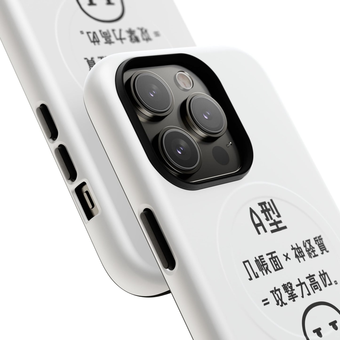 Photo of A Blood Type Phone Case Magnetic Charging Compatible & Bold Personality Design (Japanese) from IROHA - STUDIO